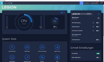 Главный экран Lenovo Vantage