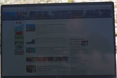 Читабельность экрана при солнечной погоде