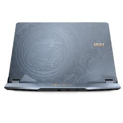MSI GE76 Raider Dragon Edition Tiamat (Изображение: MSI)