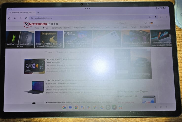Матовый дисплей (Lenovo Tab P12 matte) с сильным источником света