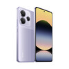 Xiaomi Redmi Note 14 5G (источник изображения: Xiaomi)